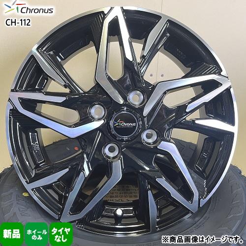 4本セット 14インチ コンパクトカー フィット ルーミー トール デミオ 14× 5.5J +43 4/100 Chronus CH-112 新品  ホイールのみ : ch112-05-1455434100-4 : タイヤショップ78 - 通販 - Yahoo!ショッピング