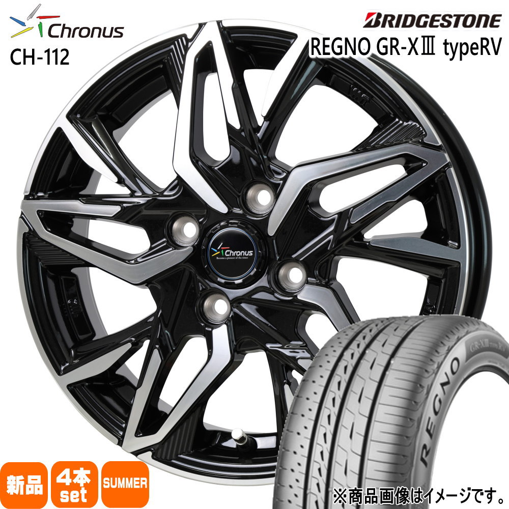 日産 E13 オーラ ノート ブリヂストン 205/55R16 91V REGNO GR-X3 type RV 夏用 サマータイヤ Chronus CH-112 16インチ