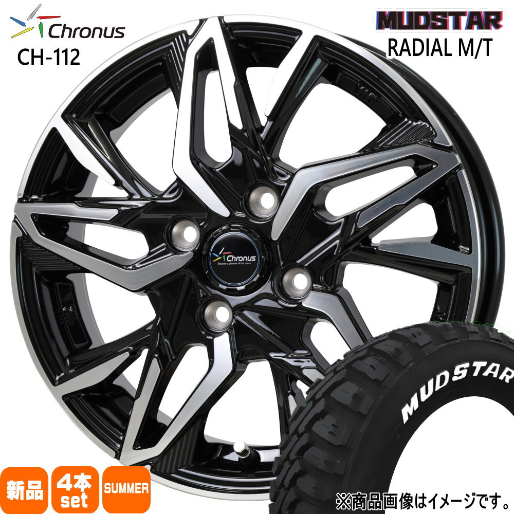 トヨタ タンク ルーミー パッソ マッドスター ラジアル M/T 165/65R14 夏タイヤ Chronus CH-112 5.0J 4穴  4/100 14インチ