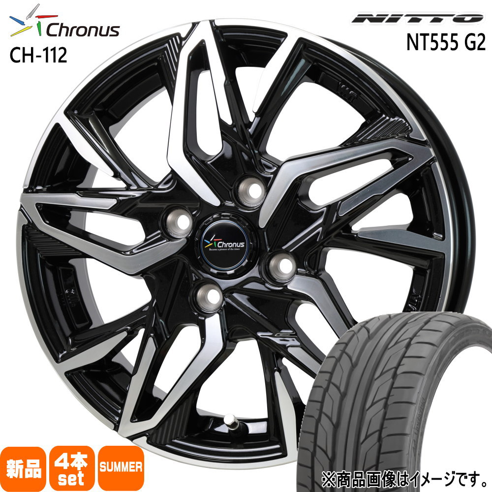 ニットータイヤ - 日産 E12万覚え帳 Z12正六面体/マツダ デミオ ニットー 195/55R16  NT555G2 夏用 朱夏タイア Chronus CH-112 16in 車、バイク、自転車-タイヤ、ホイール