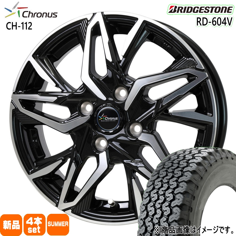 BRIDGESTONE（ブリヂストン） 軽トラ N VAN エブリィ ハイゼット