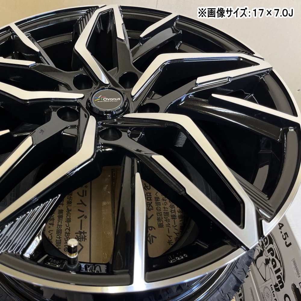 ES カムリ クラウン etc ブリヂストン レグノ GR-XIII 215/60R16 夏タイヤ Chronus CH-112 6.5J 5穴  5/114.3 16インチ : ch112-1665405114-grx3-2156016 : タイヤショップ78 - 通販 -  Yahoo!ショッピング