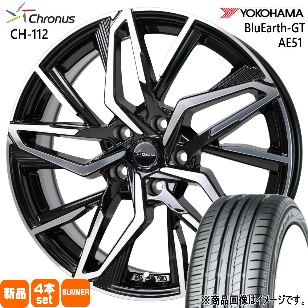 インプレッサ G4 スポーツ  ヨコハマ 205/50R17 93W XL BluEarth-GT AE51 夏用 サマータイヤ Chronus CH-112 17インチ