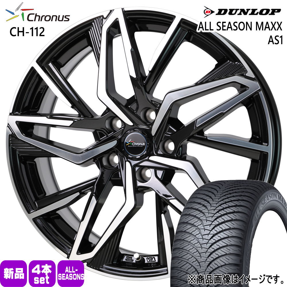 ALL SEASON MAXX アルファード 20系 30系 ダンロップ 235/50R18 ALL SEASON MAXX アルファード 20系 30系 ダンロップ 235/50R18