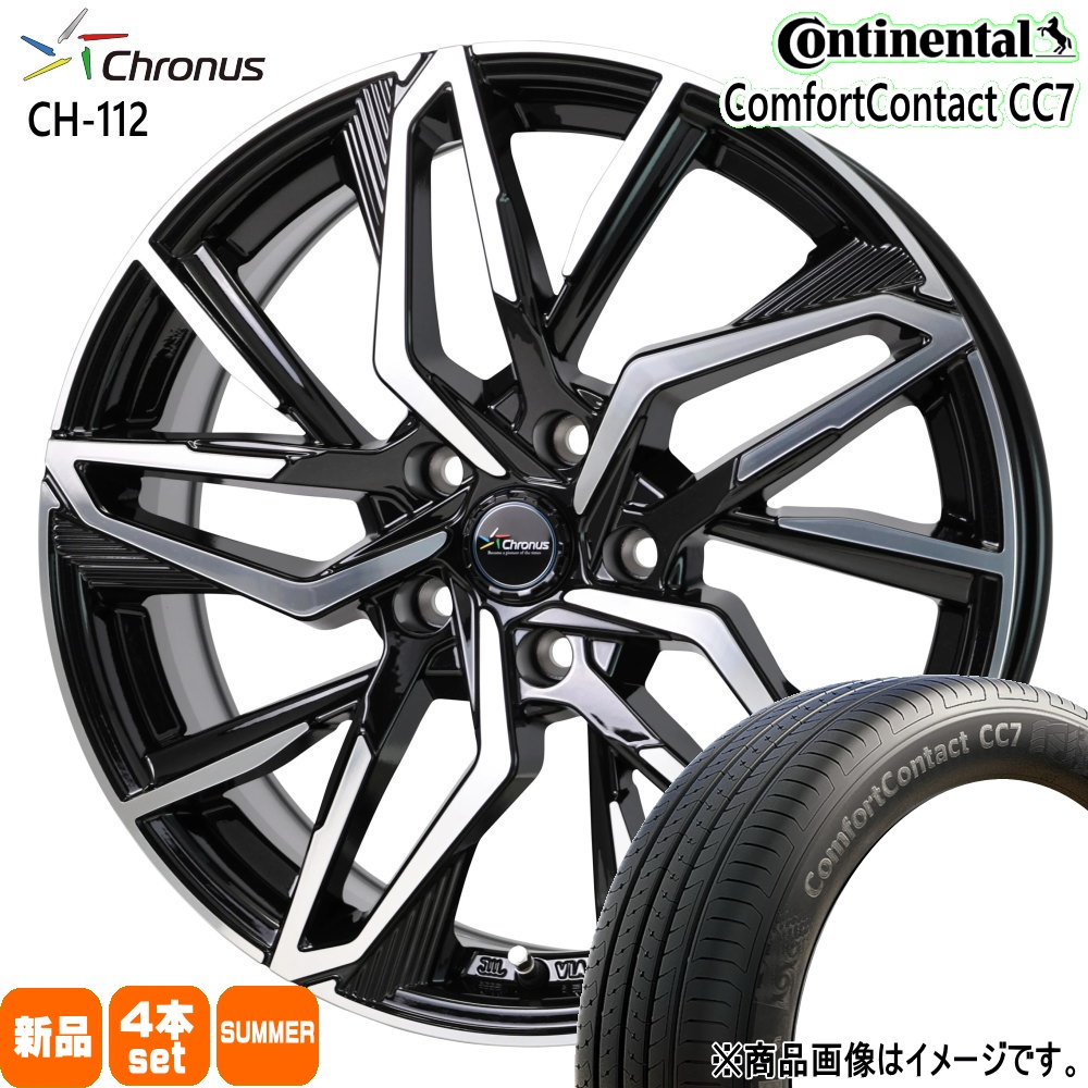 コンチネンタル（CONTINENTAL） CT 30 50系 プリウス ウィッシュ 195
