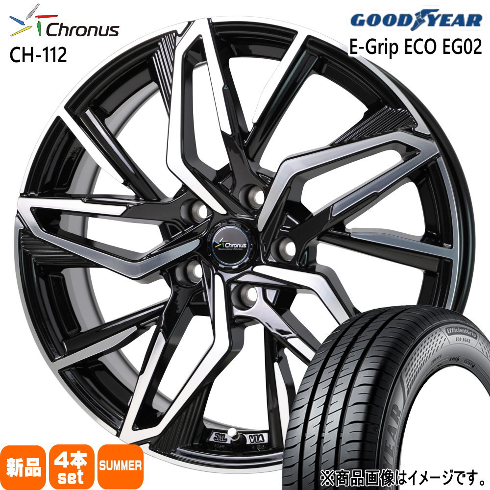 〜RP5ステップワゴン 70/80系ノア ヴォクシー グッドイヤー 205/60R16 92H EfficientGrip ECO EG02 夏用 サマータイヤ Chronus CH-112 16インチ
