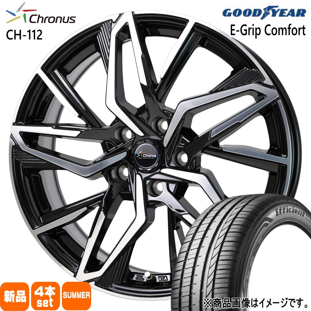 グッドイヤー（GOODYEAR） LEXUS LBX デリカD:5 アウトランダー 225 