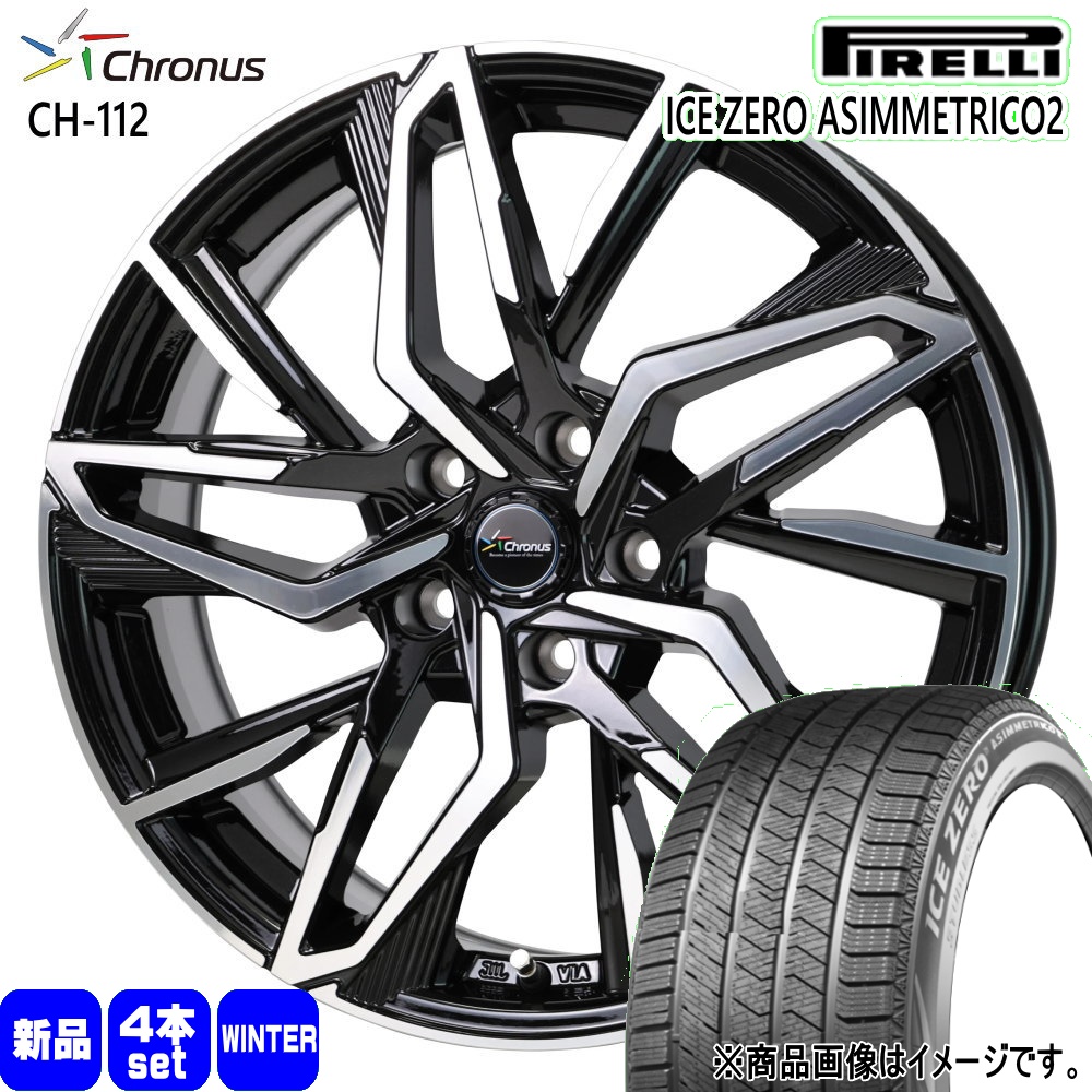 PIRELLI（ピレリ） RAV4 ハリアー 235/55R18 104H XL ICE ZERO ASIMME2