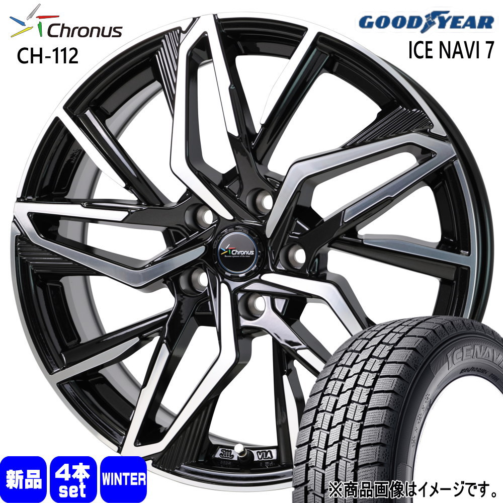 CT 30 50系 プリウス ウィッシュ グッドイヤー ICE NAVI7 195/65R15 冬タイヤ Chronus CH 112 6.0J 5穴 5/100 15インチ : ch112 1560435100 in7 1956515 : タイヤショップ78