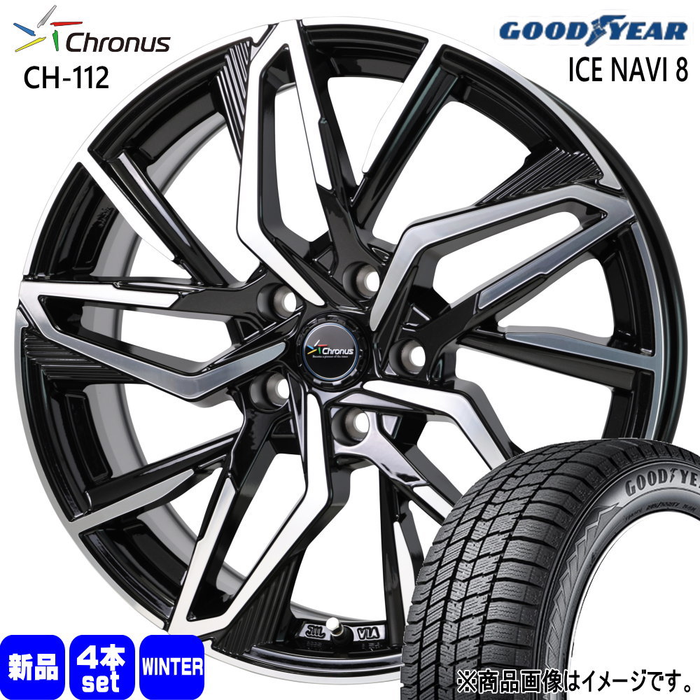 XV GP系 フォレスター SH系  グッドイヤー 225/50R18 95Q ICE NAVI 8 冬用 スタッドレスタイヤ Chronus CH-112 18インチ