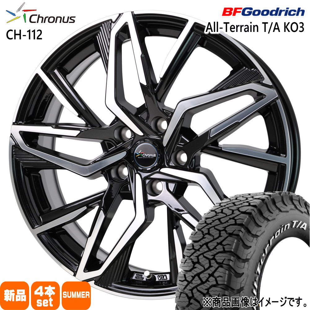 三菱 デリカD5 / トヨタ RAV4 BFグッドリッチ 225/75R16 115/112S LRE LT All-Terrain T/A KO3 夏用 サマータイヤ Chronus CH-112 16インチ