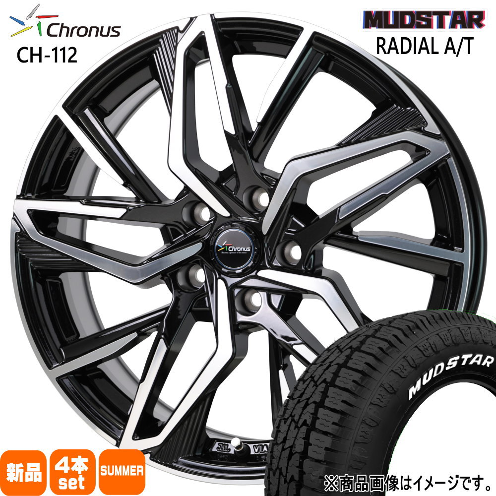 CT 30 50系 プリウス ウィッシュ マッドスター ラジアル A/T 195/65R15 夏タイヤ Chronus CH-112 6.0J 5穴  5/100 15インチ