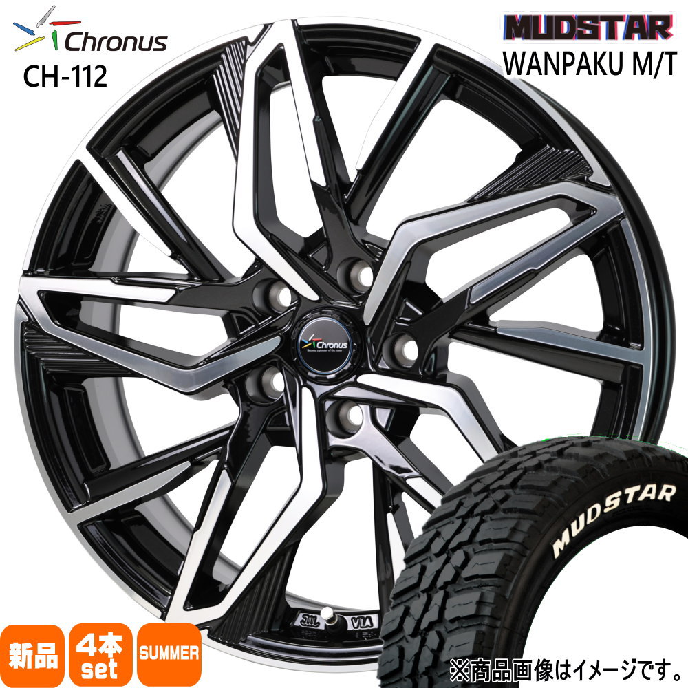 クラウンスポーツ GN系アウトランダー マッドスター 235/55R19 105T WANPAKU MT 夏用 サマータイヤ Chronus CH-112 19インチ
