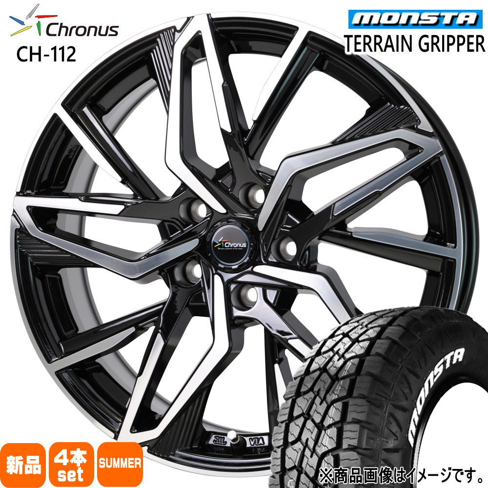 MONSTA TYRES デリカD:5 アウトランダー モンスタ 225/55R18 TERRAIN
