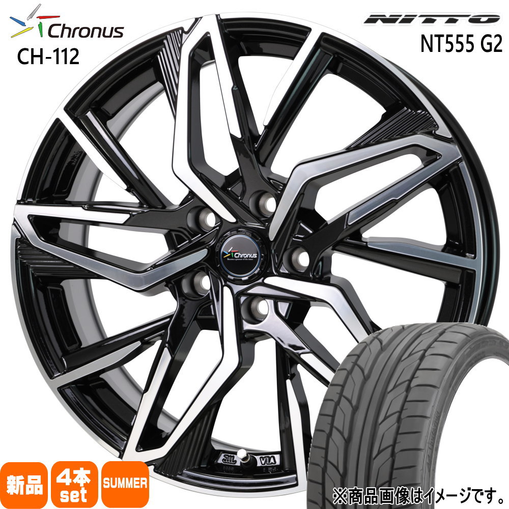 エスクァイア ノア プレマシー  ニットー 215/40R18 89W XL NT555G2 夏用 サマータイヤ Chronus CH-112 18インチ