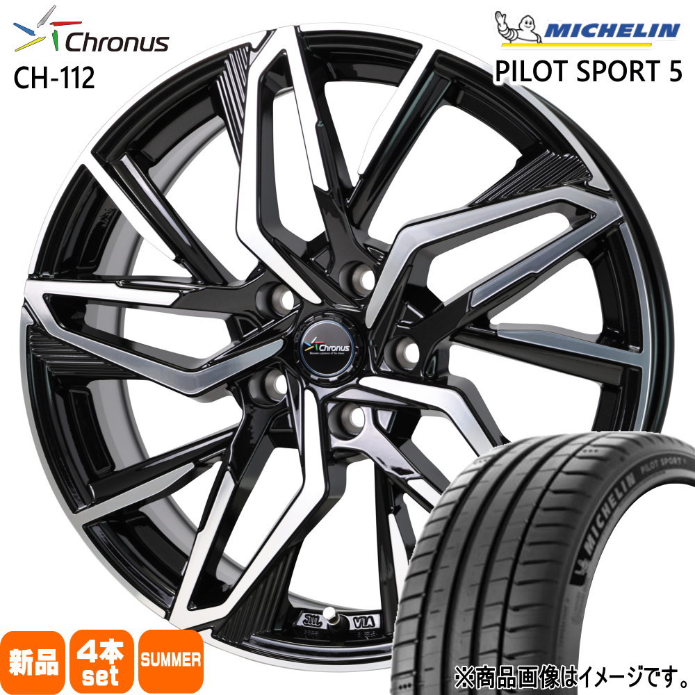 アルファード ヴェルファイア  ミシュラン 245/40R19 98Y XL PILOT SPORT 5 夏用 サマータイヤ Chronus CH-112 19インチ