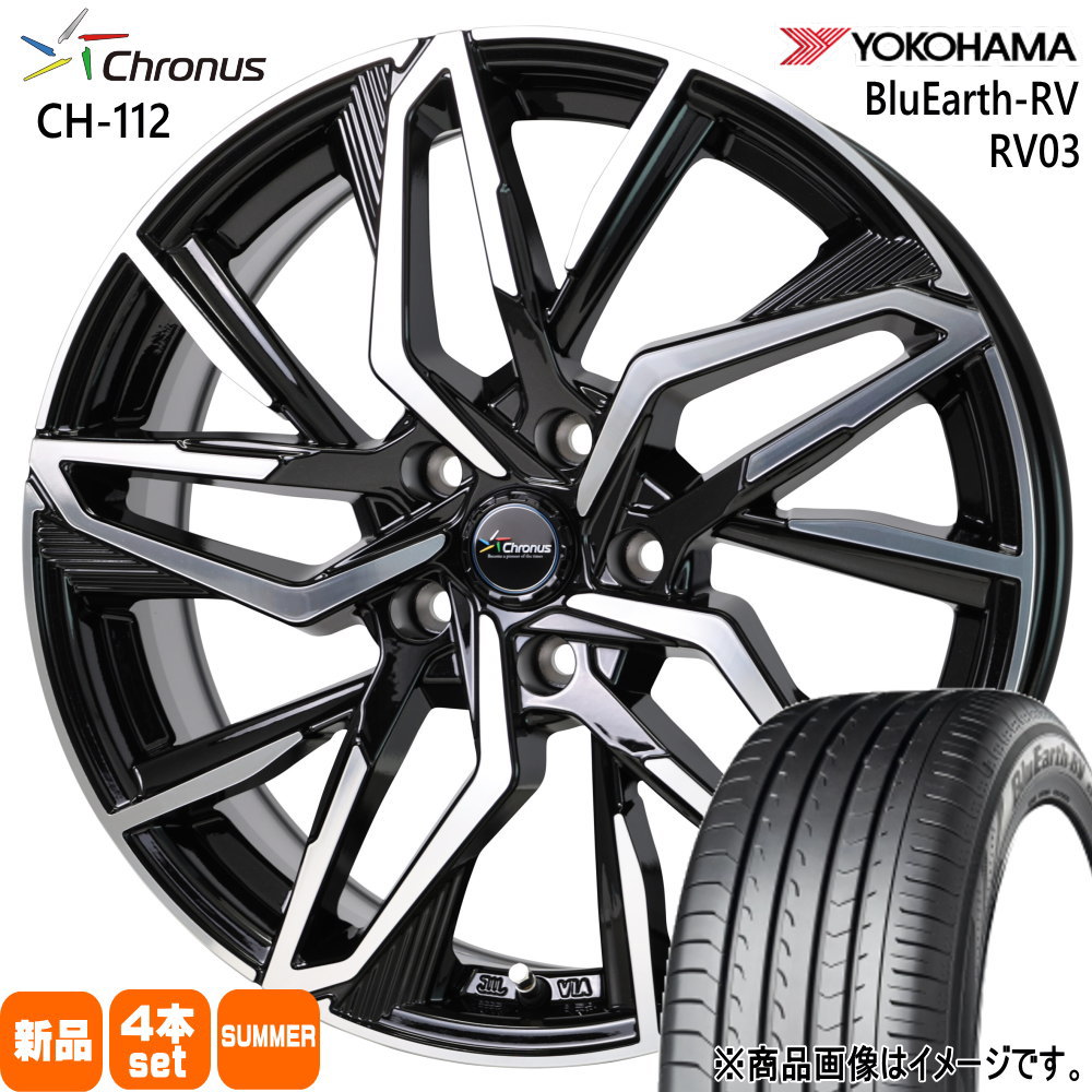 ヨコハマタイヤ（YOKOHAMA TIRE） トヨタ ヤリスクロス/日産 J32