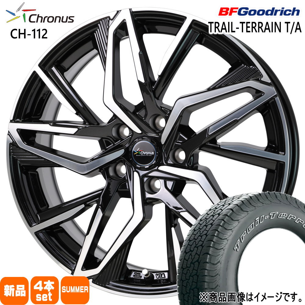 BFグッドリッチ トヨタ RAV4 /三菱 デリカD5 235/65R17 108T XL TRAIL