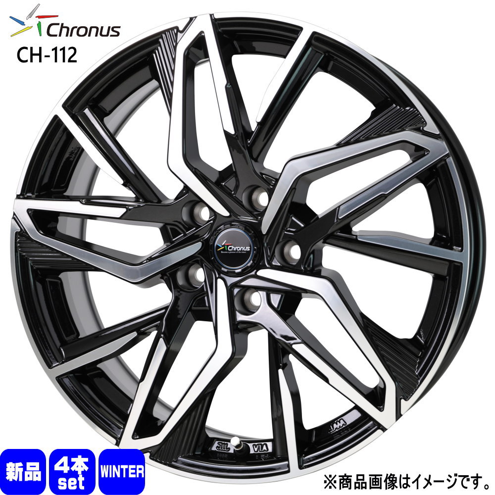 ES カムリ クラウン etc 輸入スタッドレスタイヤ 215/60R16 冬タイヤ Chronus CH 112 6.5J 5穴 5/114.3 16インチ : ch112 1665405114 ywtire 2156016 : タイヤショップ78