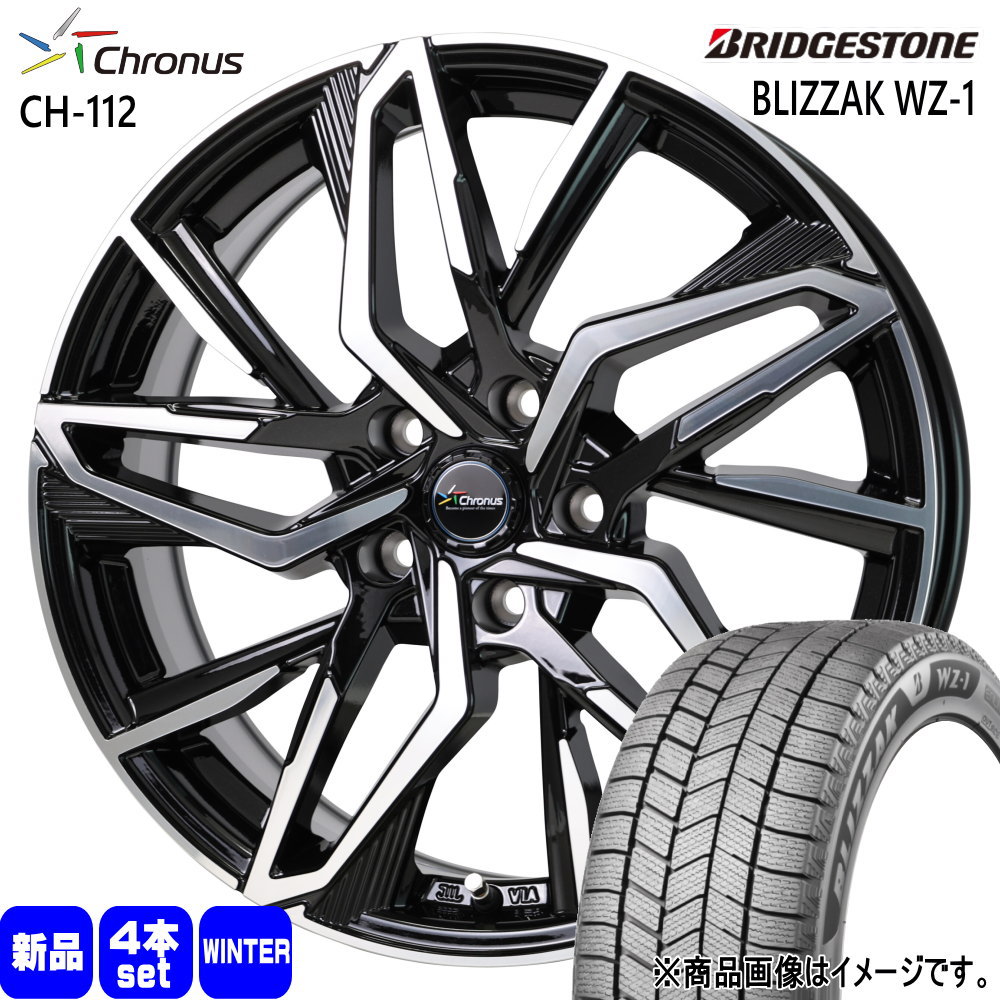 BRIDGESTONE（ブリヂストン） MX-30 CX-30 215/55R18 95Q BLIZZAK WZ-1 