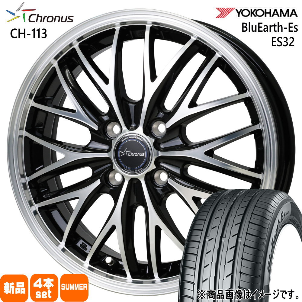 マツダ ロードスター/トヨタ ヴィッツ ヨコハマ BluEarth-Es ES32 205/50r16 夏タイヤ ホイール名前 6.0J 4穴  4/100 16インチ : ch113-1660454100-es32-2055016 : タイヤショップ78 - 通販 - Yahoo!ショッピング