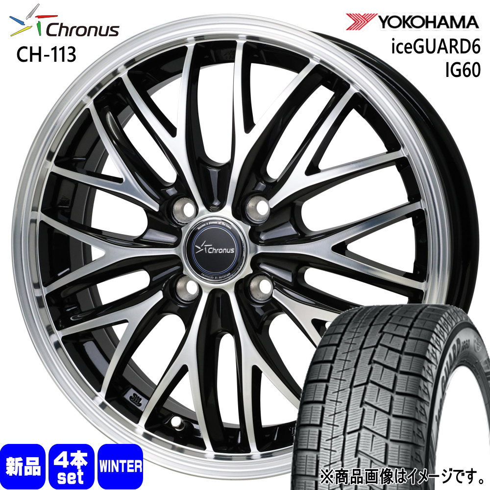 トヨタ タンク ルーミー パッソ ヨコハマ iceGUARD6 IG60 165/65R14 冬タイヤ Chronus CH-113 5.0J 4穴 4/100  14インチ : ch113-1450384100-ig60-1656514 : タイヤショップ78 - 通販 - Yahoo!ショッピング