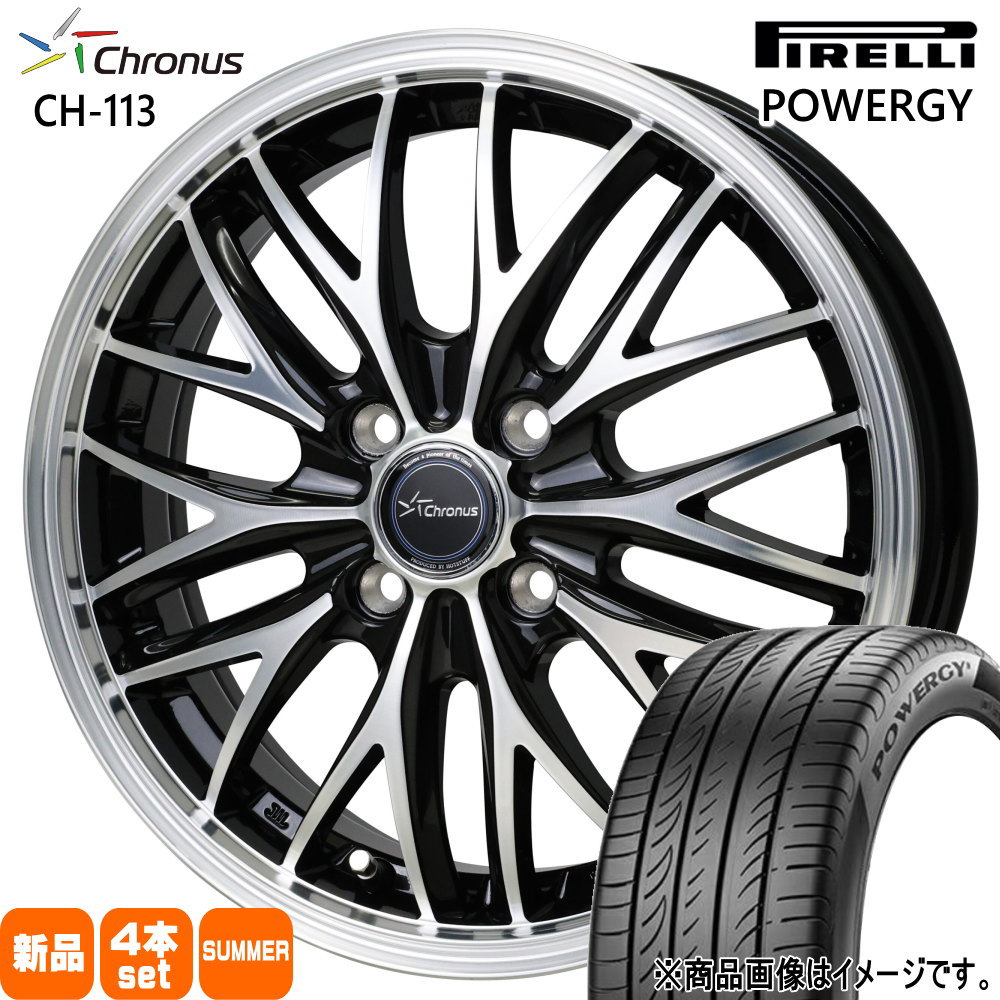 ライズ ロッキー ガソリン車 ピレリ 195/65R16 92V POWERGY 夏用 サマータイヤ Chronus CH-113 16インチ