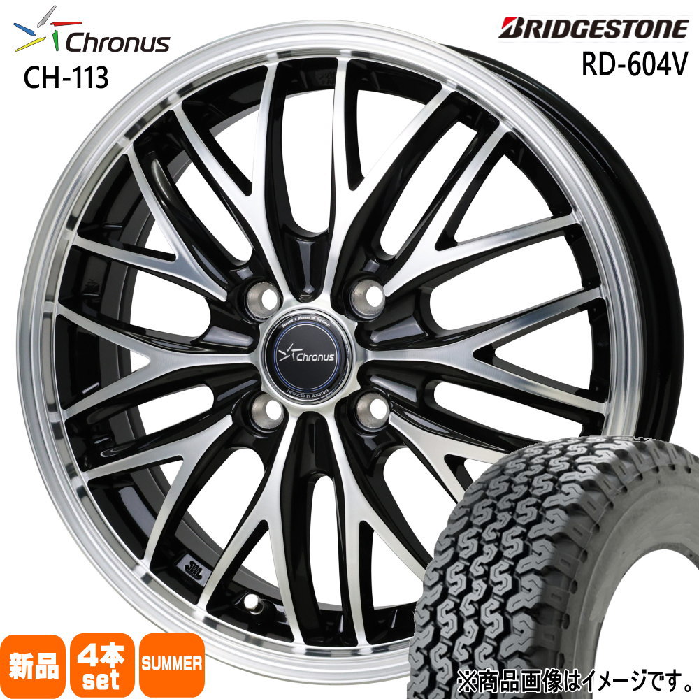 GRANDTREK CX-5 CX-8 エクストレイル T32 ダンロップ 225/60R18 AT5 夏