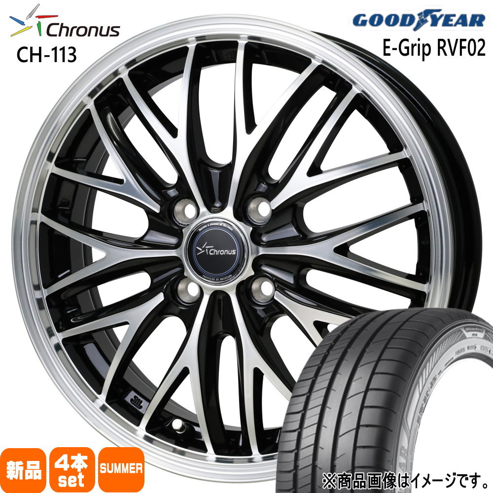 175/65R15 4本 19y ホイールセット フィット ラクティス スイフト