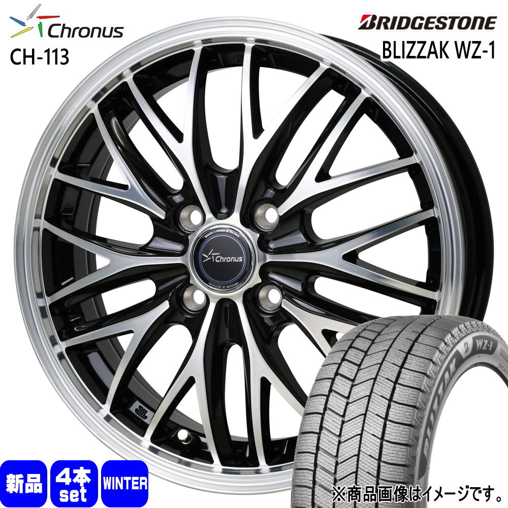 BRIDGESTONE（ブリヂストン） 日産 E12ノート Z12キューブ/マツダ 