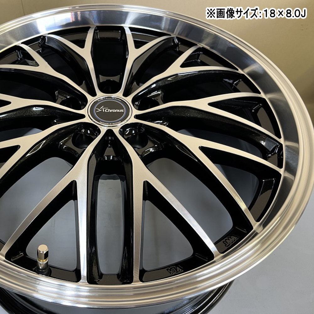 マツダ CX 5 CX 8 /日産 T32エクストレイル ネクセン WINGUARD iceSUV 225/65R17 冬タイヤ Chronus CH 113 7.0J 5穴 5/114.3 17インチ : ch113 1770485114 wis 2256517 : タイヤショップ78