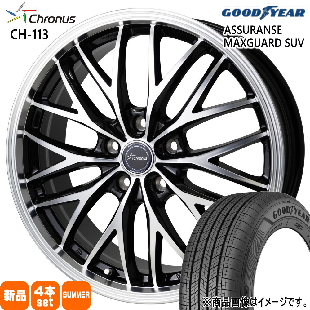 XV GP系 フォレスター SH系 グッドイヤー AMG SUV 225/50R18 夏タイヤ Chronus CH-113 7.0J 5穴  5/100 18インチ : ch113-1870485100-amgsuv-2255018 : タイヤショップ78 - 通販 -  Yahoo!ショッピング