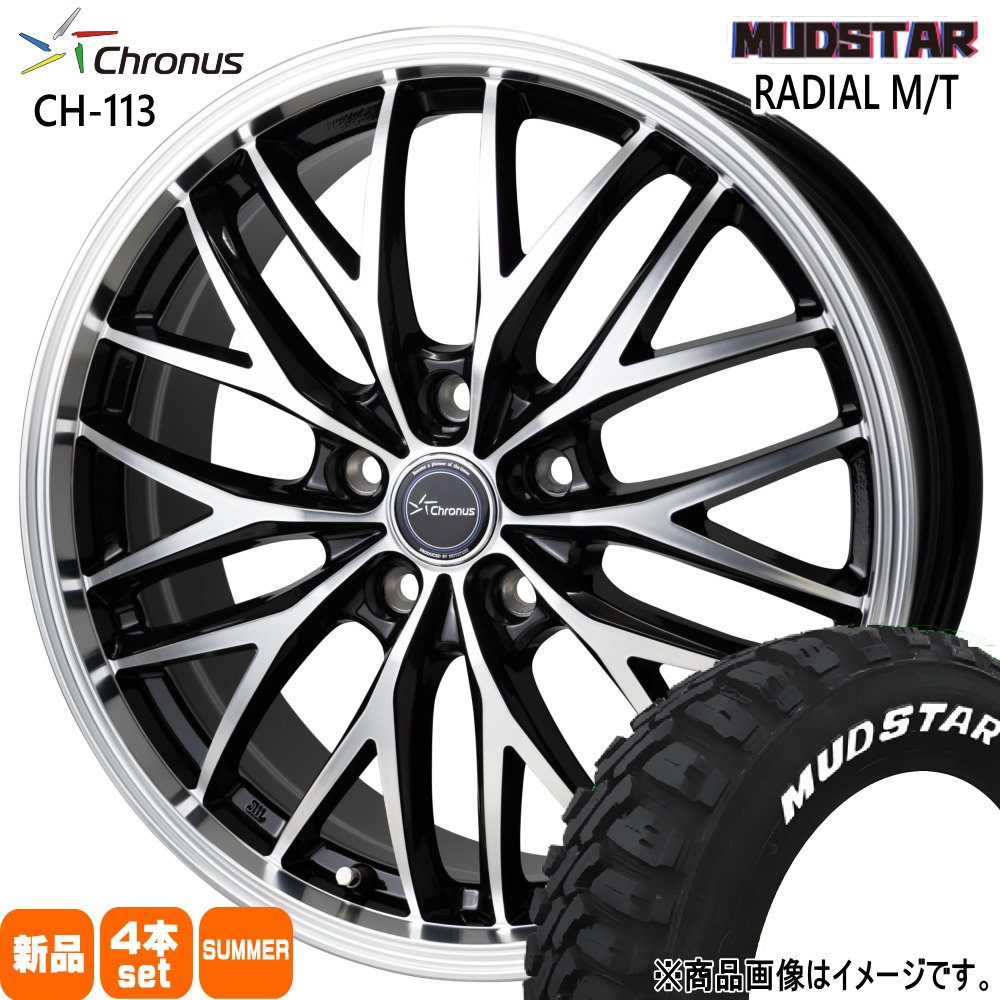 CT 30 50系 プリウス ウィッシュ マッドスター ラジアル M/T 195/65R15 夏タイヤ Chronus CH-113 6.0J 5穴  5/100 15インチ