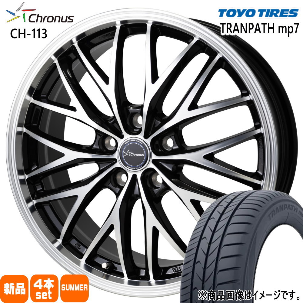 ヴォクシー エスクァイア ノア トーヨータイヤ トランパス mp7 205/50R17 夏タイヤ Chronus CH-113 7.0J 5穴  5/114.3 17インチ : ch113-1770555114-mp7-2055017 : タイヤショップ78 - 通販 - Yahoo!ショッピング