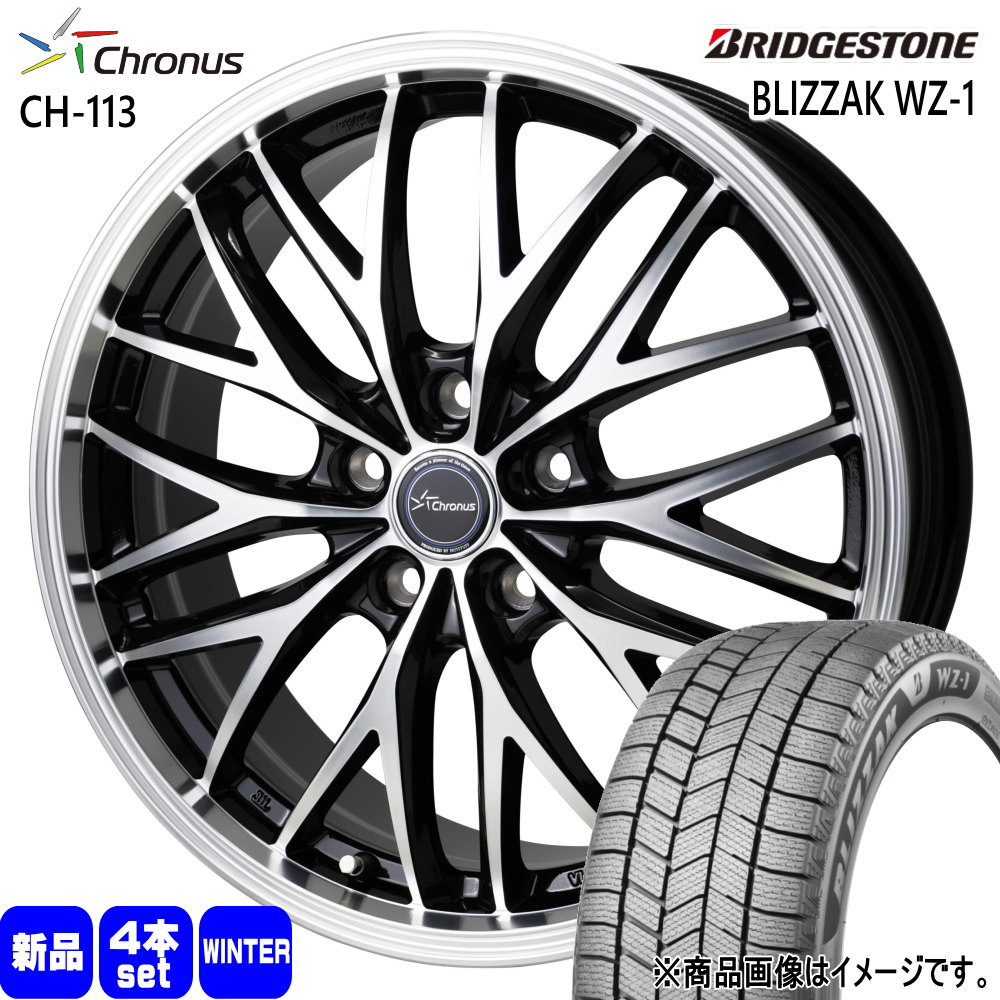 BRIDGESTONE（ブリヂストン） XV GT系 フォレスター SJ系 225/55R18