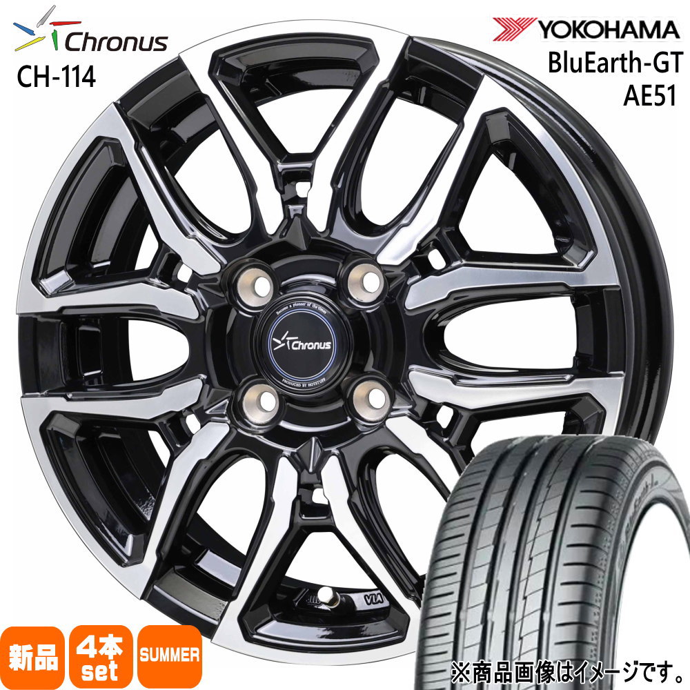 NDロードスター アクア フィット スイフト ヨコハマ 195/50R16 88V XL BluEarth-GT AE51 夏用 サマータイヤ Chronus CH-114