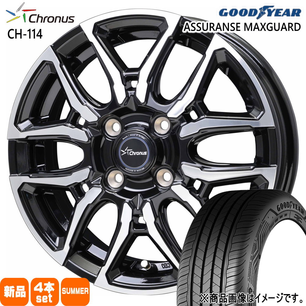 日産 E12ノート Z12キューブ/マツダ デミオ グッドイヤー 195/55R16 87V ASSURANCE MAXGUARD 夏用 サマータイヤ Chronus CH-114