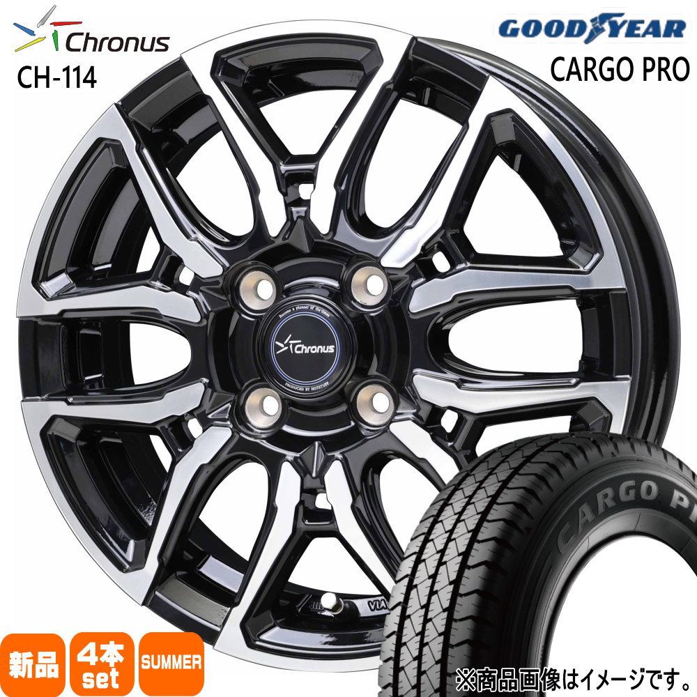 軽トラ N VAN エブリィ ハイゼット アトレー グッドイヤー 145/80R12 80/78N LT CARGO PRO 夏用 サマータイヤ Chronus CH-114