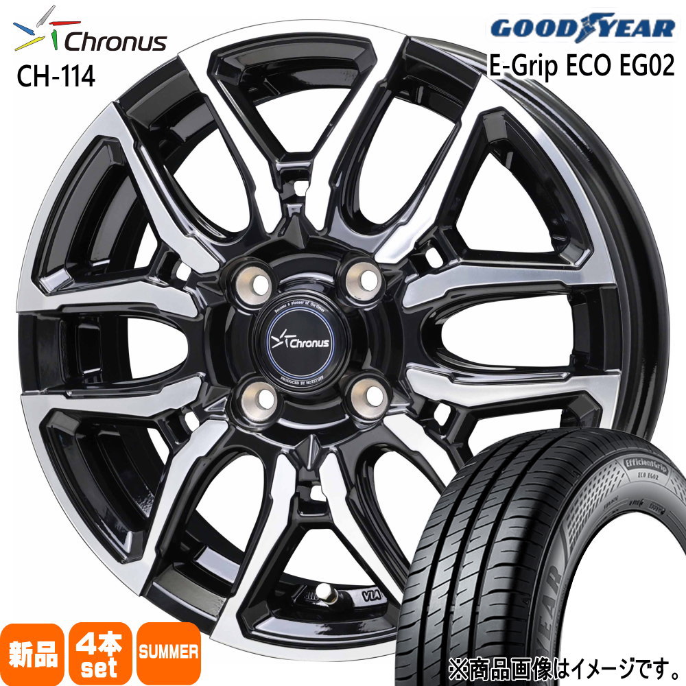 トヨタ タンク ルーミー グッドイヤー 175/55R15 77V EfficientGrip ECO EG02 夏用 サマータイヤ Chronus CH-114
