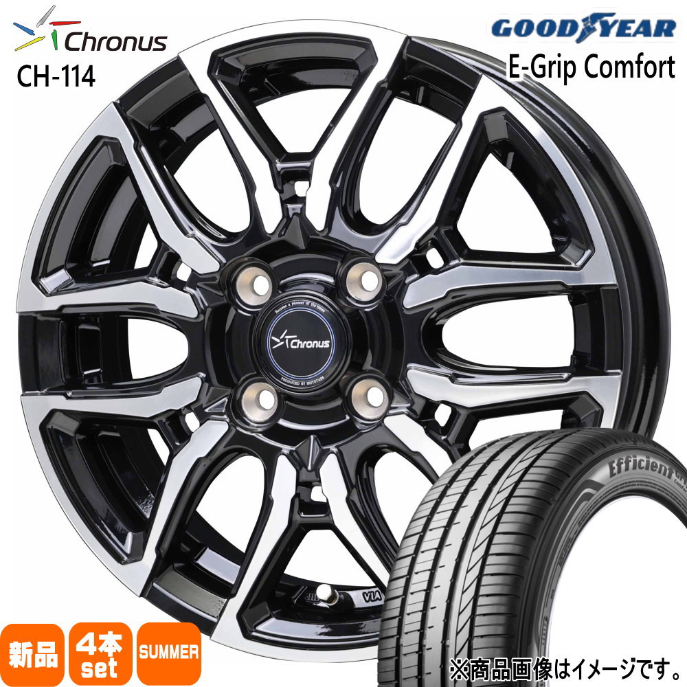 E13 オーラ 140系 カローラフィールダー グッドイヤー 195/65R15 91H EfficientGrip Comfort 夏用 サマータイヤ Chronus CH-114