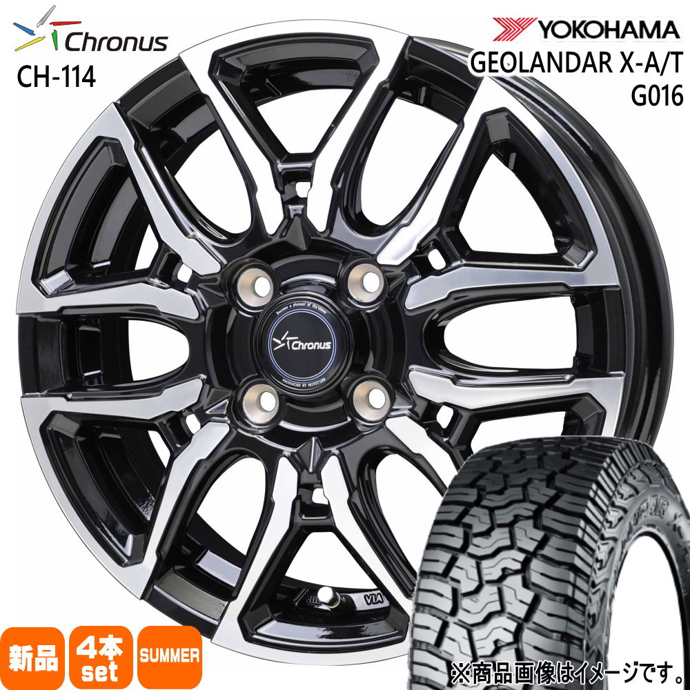 アクア フィット ノート マツダ2 デミオ 185/60R16 2025年製 楽天市場】185／60r16 デミオの通販