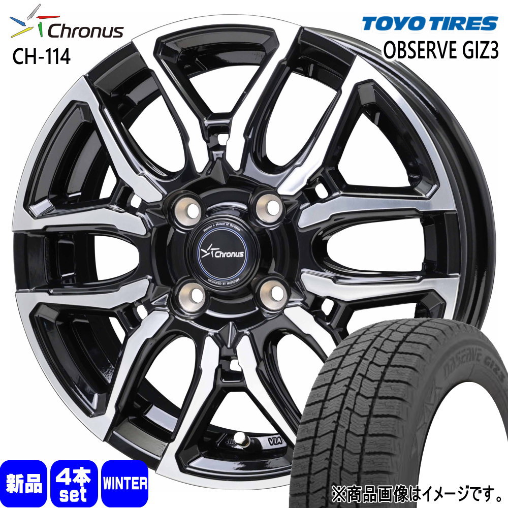 155/65R14　TOYO OBSERVE GIZ2スタッドレスタイヤ4本タントNBOXワゴンRスペーシアなど軽自動車全般に TOYO TIRES（トーヨータイヤ） 軽自動車 N BOX タント スペーシア