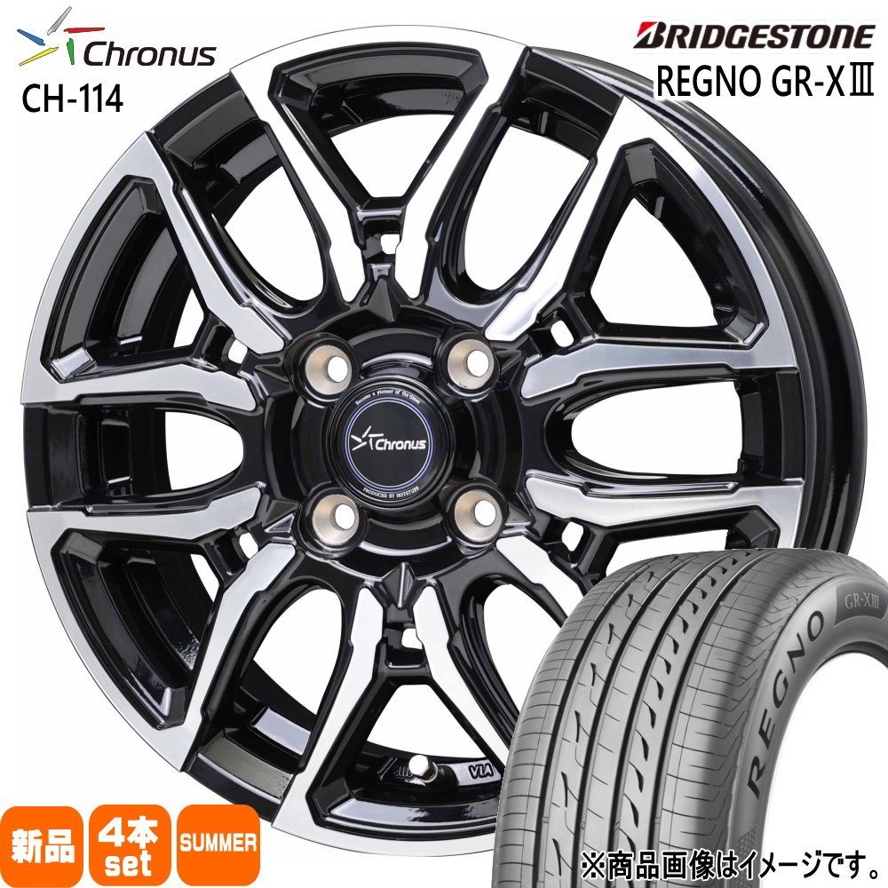 トヨタ ヤリス P10アクア フィールダー ブリヂストン 185/60R15 84H REGNO GR-X3 夏用 サマータイヤ Chronus CH-114