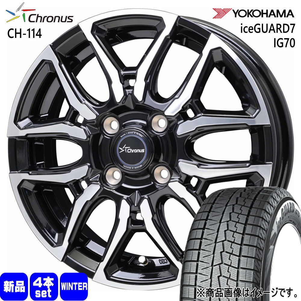 スタッドレス　YOKOHAMA  iG50+ 165-60-15 ソリオ　デリカD2 タフト ソリオ デリカD2 等に 4本 社外 15インチ 4.5J+45 4H 100