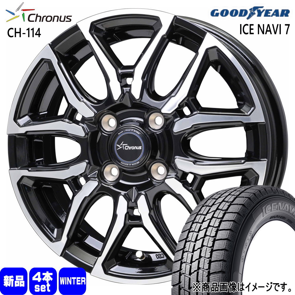 グッドイヤー（GOODYEAR） ホンダ GB3/GB4フリード 日産 E13ノート 185 