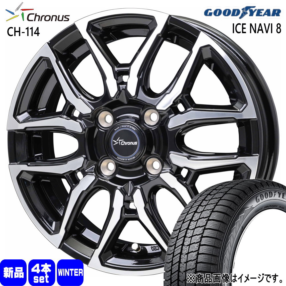 グッドイヤー（GOODYEAR） ホンダ GB3/GB4フリード 日産 E13ノート 185 