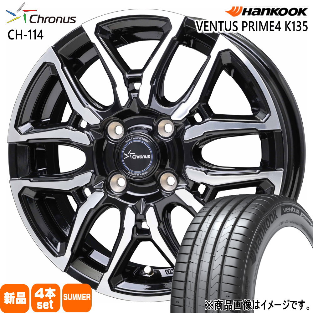 日産 E13 オーラ ノート ハンコック 205/55R16 94V XL Ventus Prime4 K135 夏用 サマータイヤ Chronus CH-114