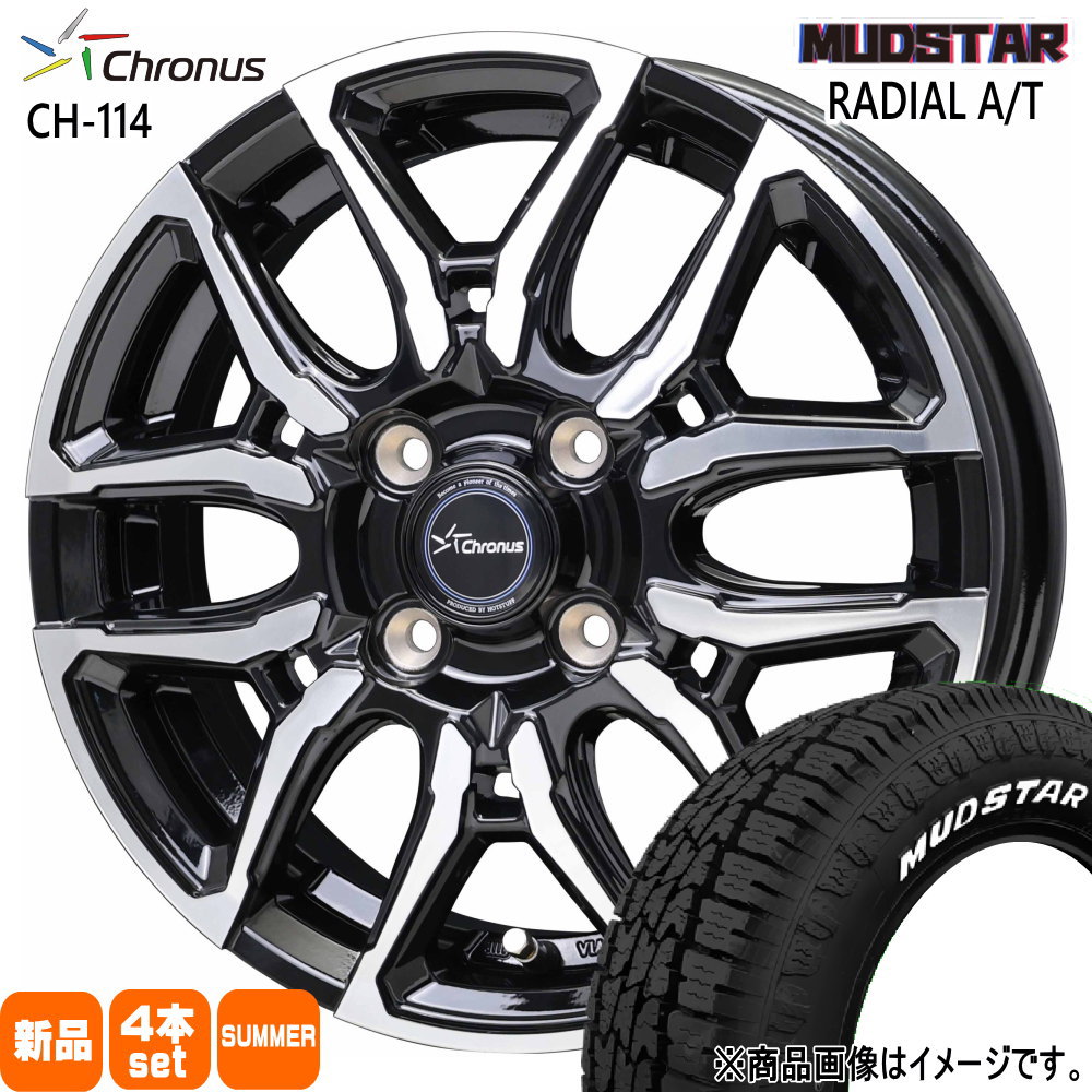 日産 E13 ノートクロスオーバー マッドスター 195/65R15 91H RADIAL AT 夏用 サマータイヤ Chronus CH-114