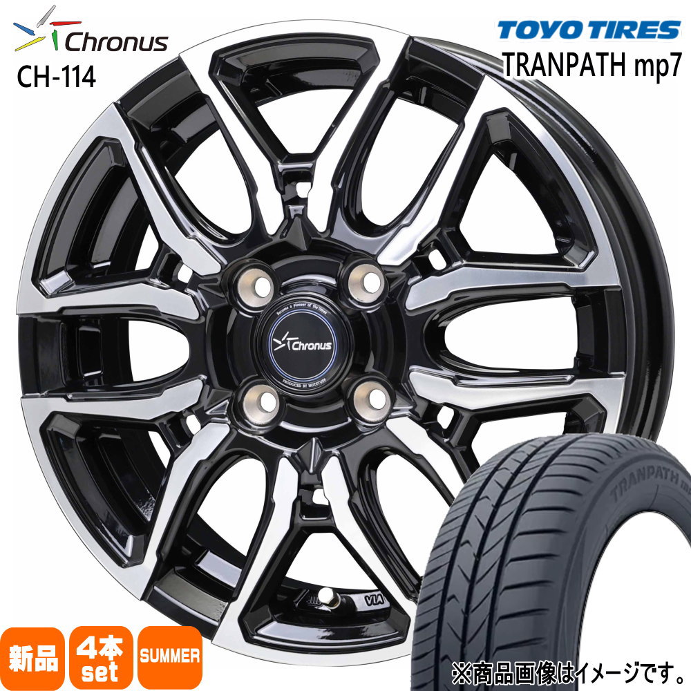 E13 オーラ 140系 カローラフィールダー トーヨータイヤ 195/65R15  TRANPATH mp7 夏用 サマータイヤ Chronus CH-114