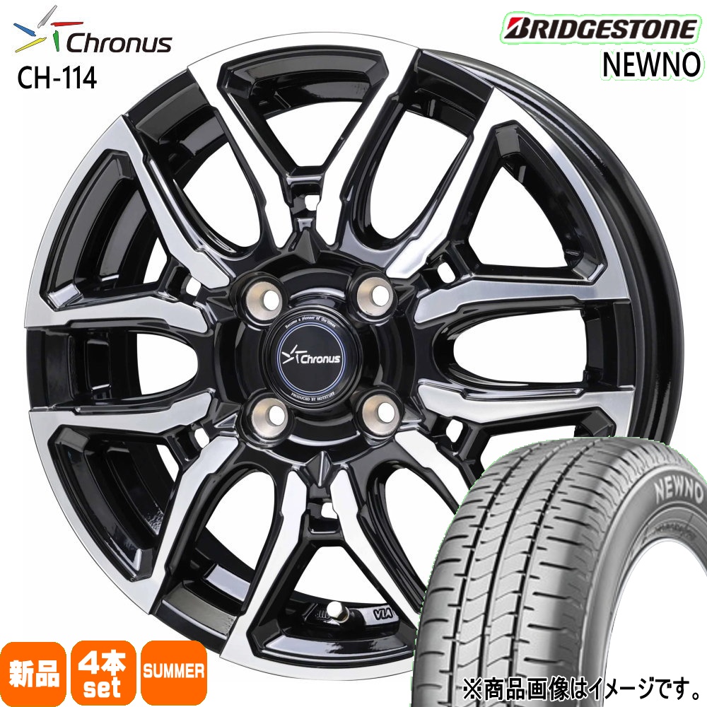 トヨタ タンク ルーミー パッソ  ブリヂストン 165/65R14 79S NEWNO 夏用 サマータイヤ Chronus CH-114
